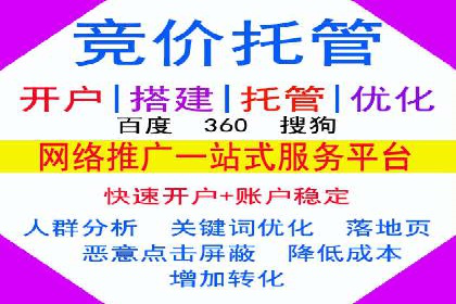 抖音信息流广告的投放效果评估与反思